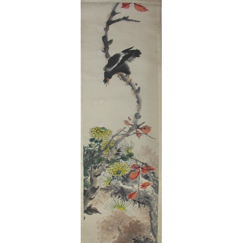 287 - A Chinese silk kimono