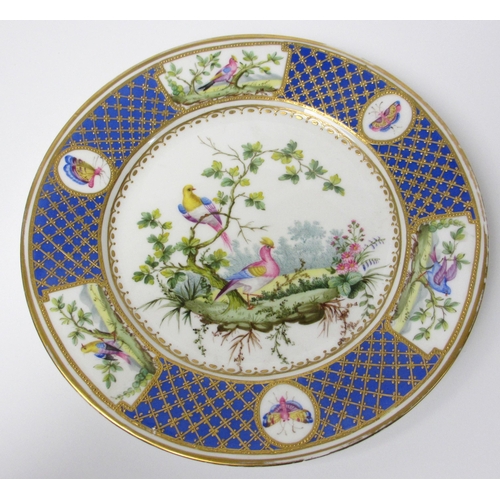 482 - A Sevres style eculle  cover and stand