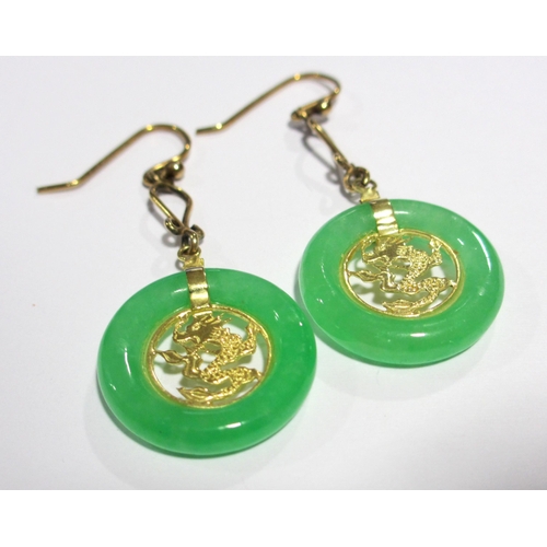 62 - A suite of Chinese 14kt gold and jade jewels