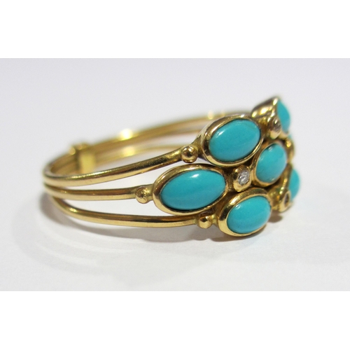 98 - An attractive composite suite of turquoise and diamond jewellery