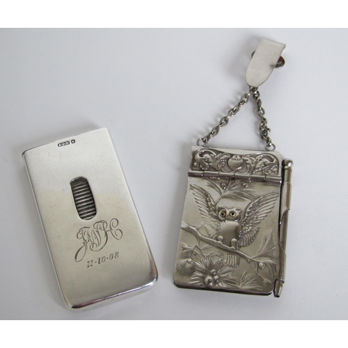 227 - A white metal card case