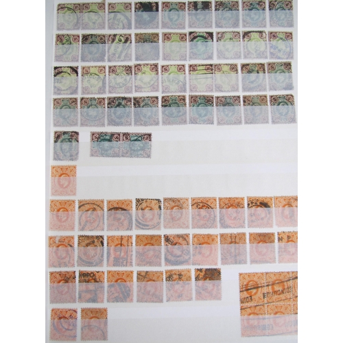 276 - George V - sheets of used 1/2d