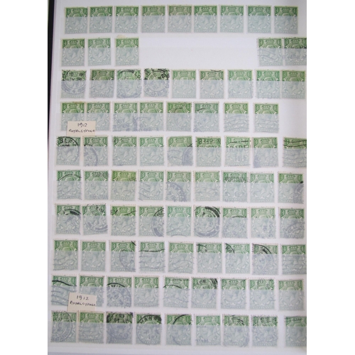 276 - George V - sheets of used 1/2d