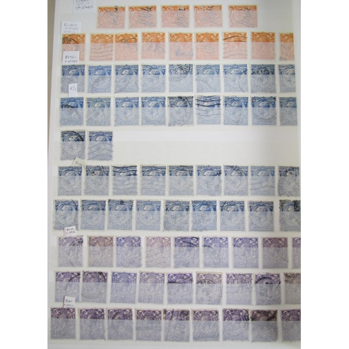 276 - George V - sheets of used 1/2d