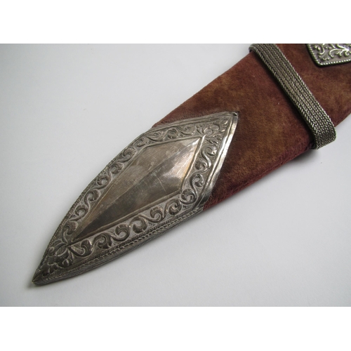 291 - A Persian Kukri