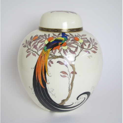 512 - A Royal Doulton ginger jar and cover