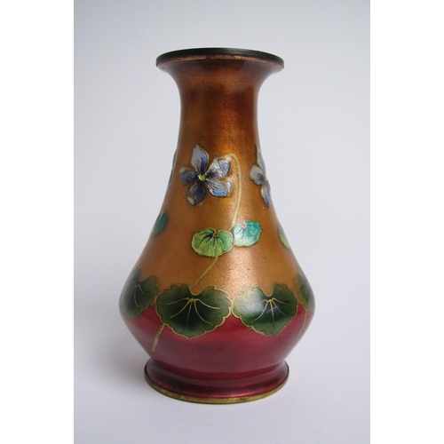 563 - A Limoges enamel baluster vase