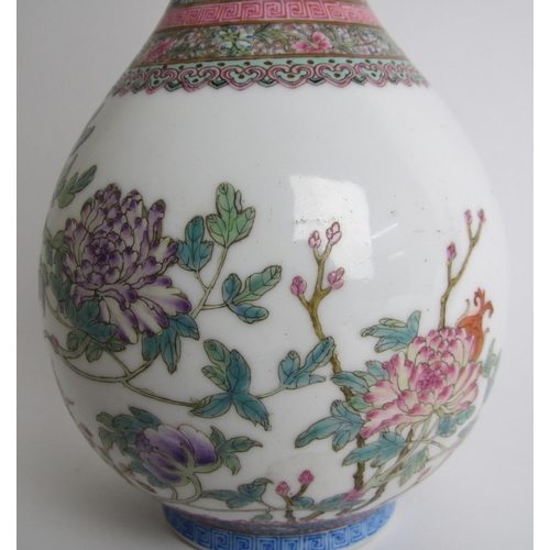 608 - A Chinese famille rose bottle shaped vase