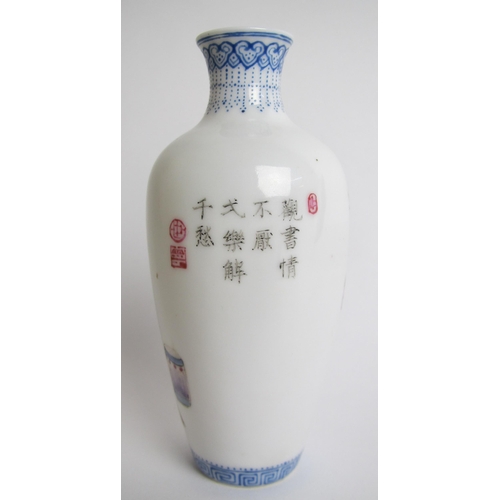 609 - A Chinese eggshell baluster vase