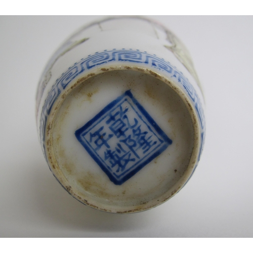 609 - A Chinese eggshell baluster vase