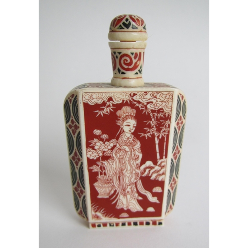 616 - A Chinese ivory snuff bottle