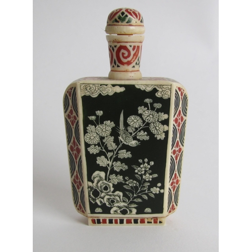 616 - A Chinese ivory snuff bottle