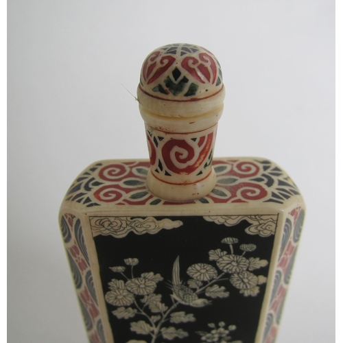 616 - A Chinese ivory snuff bottle