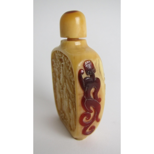 617 - A Chinese hornbill snuff bottle