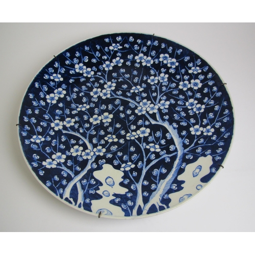 670 - An Arita blue and white dish