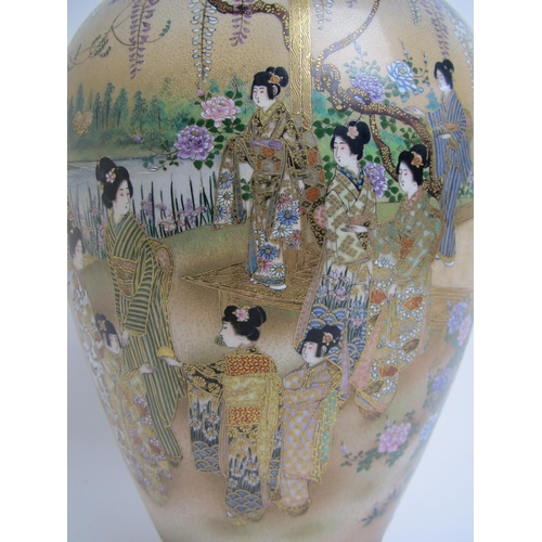 677 - A Satsuma baluster vase