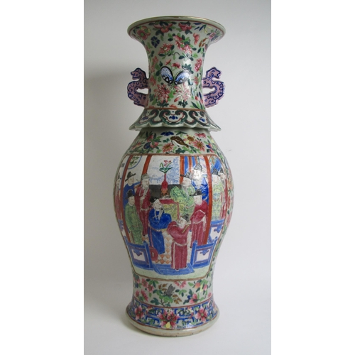 682 - A Chinese famille rose vase