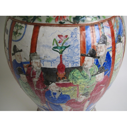 682 - A Chinese famille rose vase