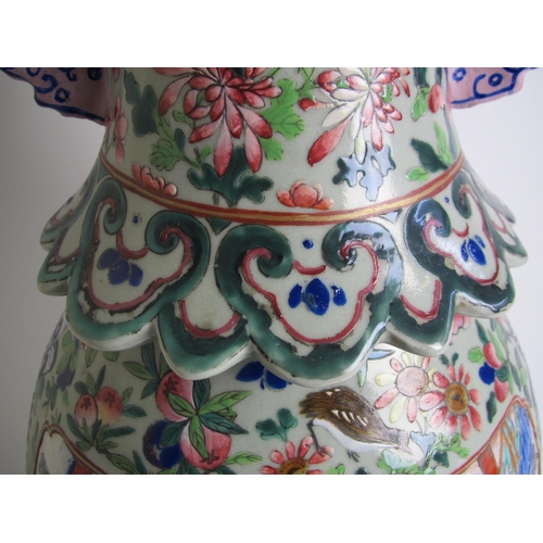 682 - A Chinese famille rose vase