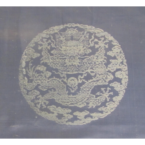 701 - An 18th Century silk blue brocade panel