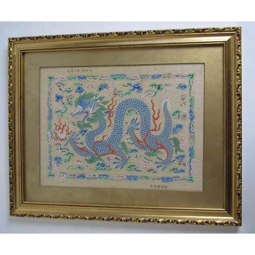 730 - A Chinese watercolour on silk