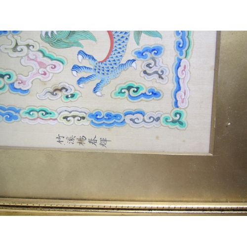 730 - A Chinese watercolour on silk