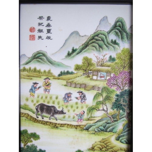 732 - A Cantonese famille rose hanging tile