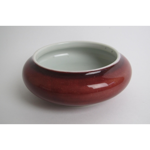 736 - A Chinese flambe shallow bowl