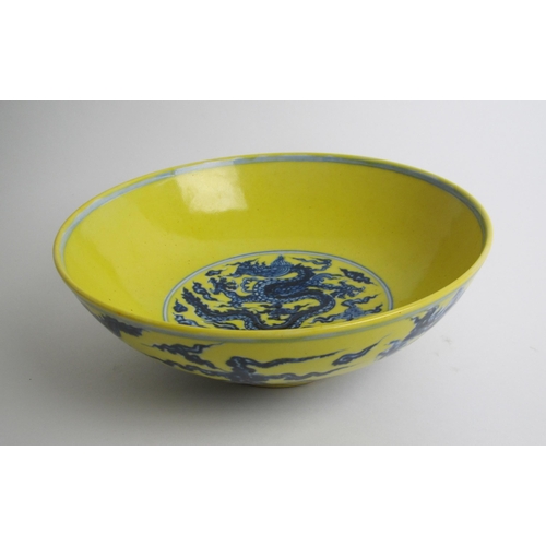 738 - A Chinese yellow ground bowl