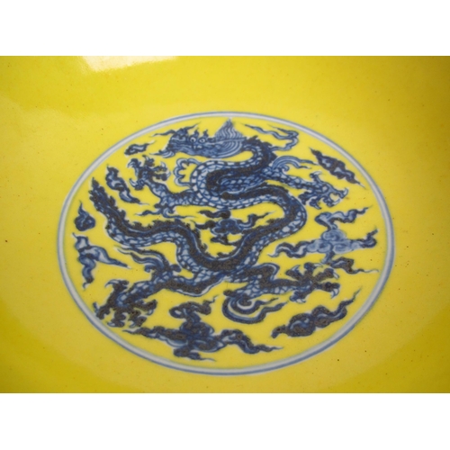 738 - A Chinese yellow ground bowl