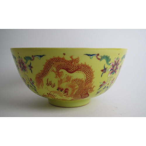 739 - A Chinese yellow ground bowl