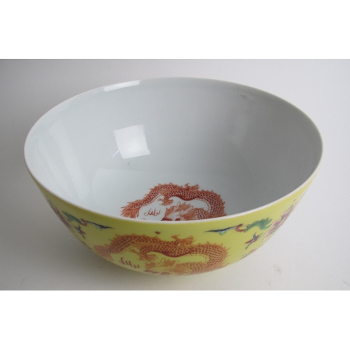 739 - A Chinese yellow ground bowl