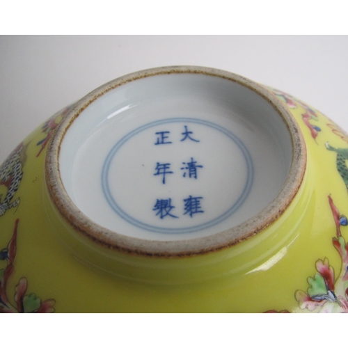 739 - A Chinese yellow ground bowl