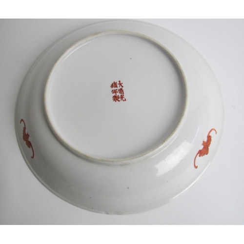 740 - A Cantonese famille rose dish