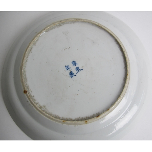 740 - A Cantonese famille rose dish