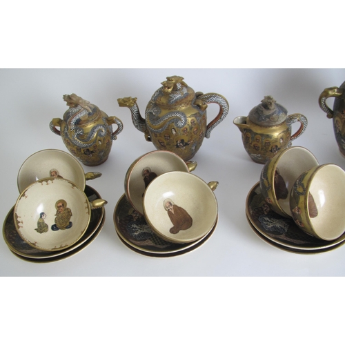 742 - A Satsuma tea service