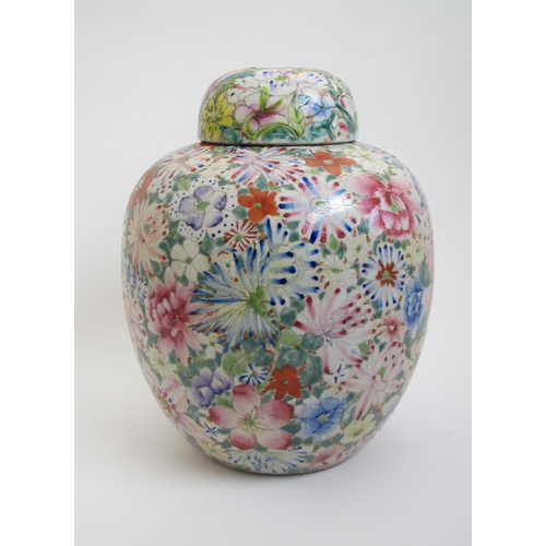 743 - A Chinese millefiori ginger jar and cover