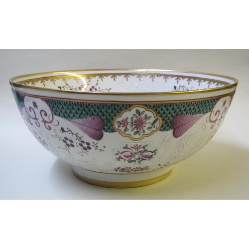 491 - A Samson armorial bowl