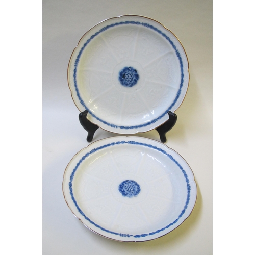 504 - A pair of Chinese saucers