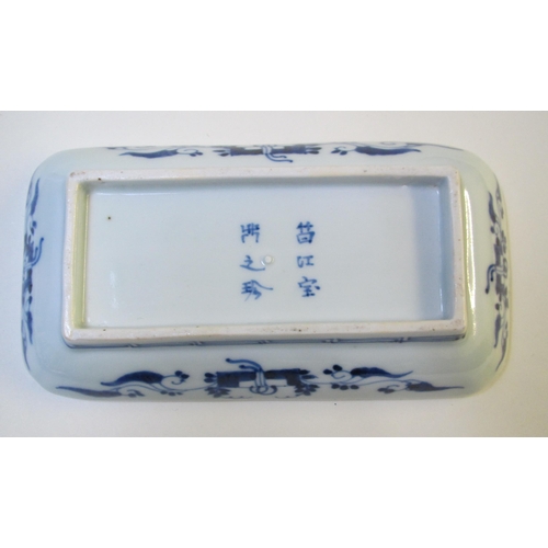 506 - A Japanese rectangular pen tray