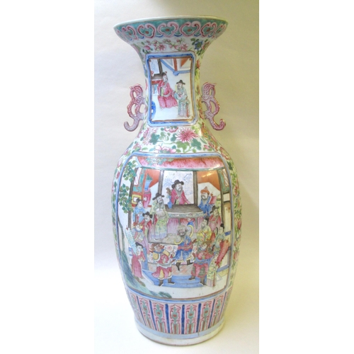 511 - A Chinese famille rose vase