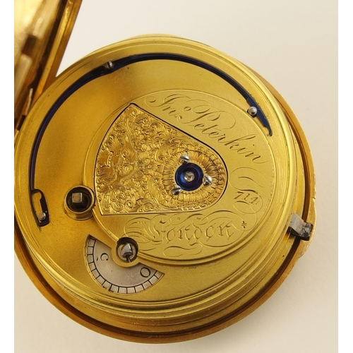 21 - An 18ct pair cased pocket watch