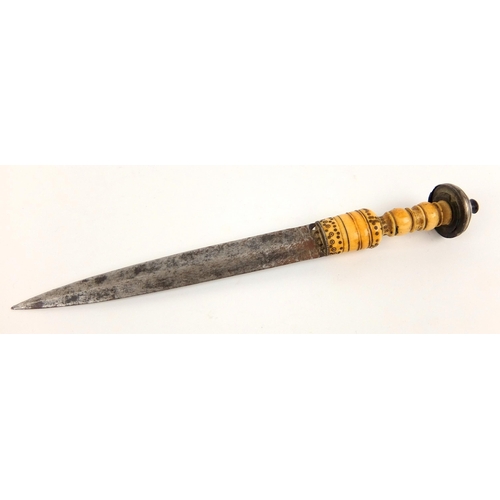 239 - An Indo-Persian dagger