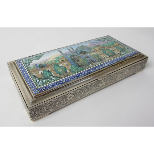 208 - A Persian silver and enamel box