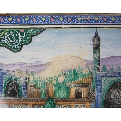 208 - A Persian silver and enamel box