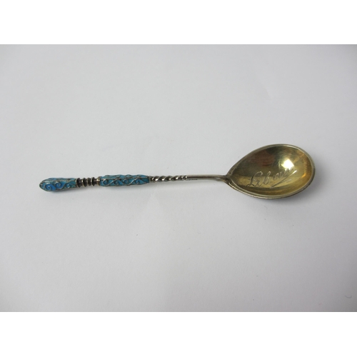 212 - A Russian silver gilt and cloisonne enamel table spoon