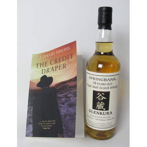 301 - Springbank 'Glenkura' 18 Years Old Single Highland Malt Scotch Whisky