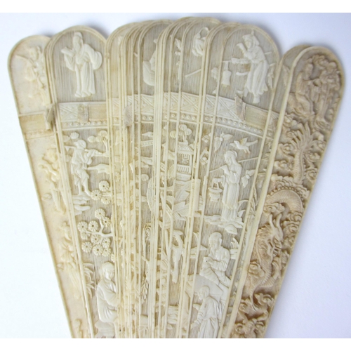 592 - Two Chinese export ivory fans