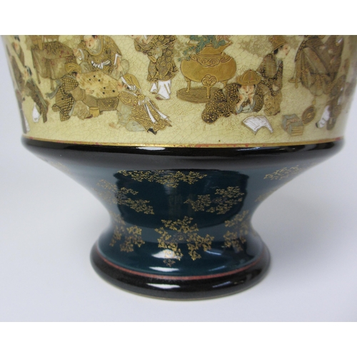 594 - A Satsuma two handled vase