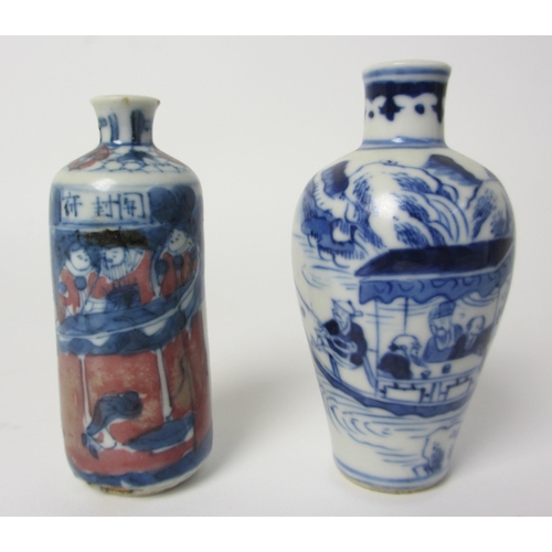 596 - Seven Chinese snuff bottles